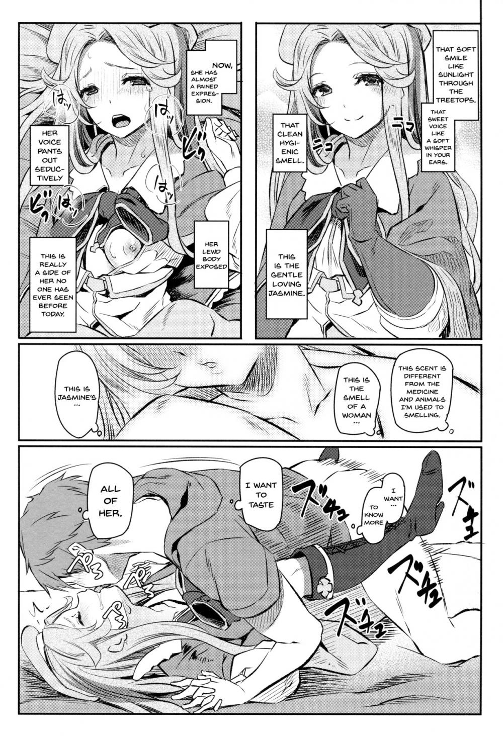 Hentai Manga Comic-Jasmine and Jessica and...-Read-16